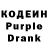 Ecstasy круглые JoeyFromBdub