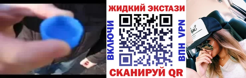 Бутират BDO 33%  Купить  Дмитров 