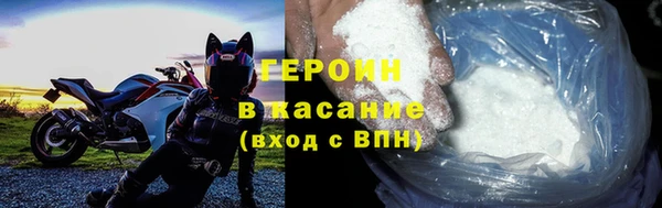 прущая мука Инсар