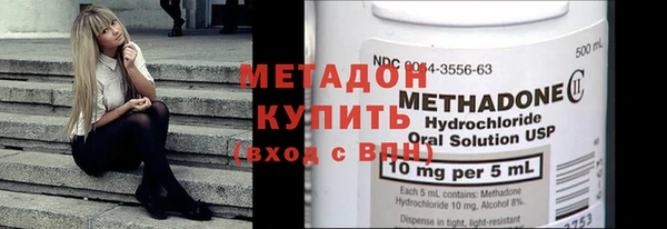 дживик Иннополис