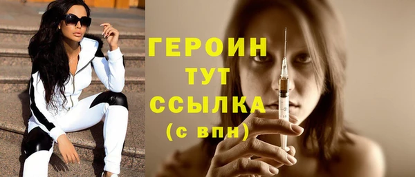 прущая мука Инсар