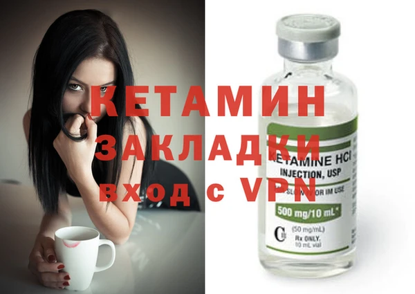 дживик Иннополис