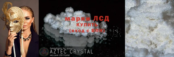 дживик Иннополис