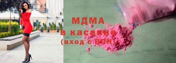 дживик Иннополис