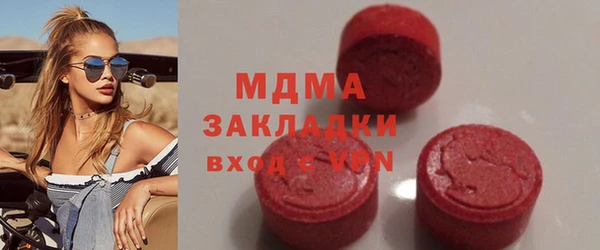 прущая мука Инсар