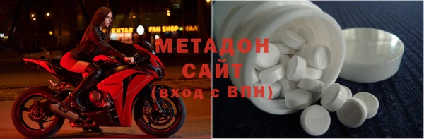 дживик Иннополис