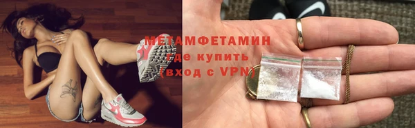 дживик Иннополис