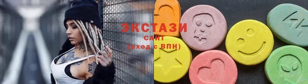дживик Иннополис