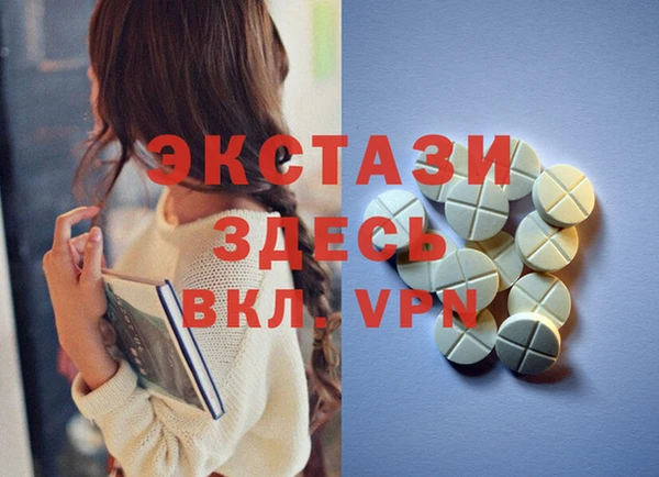 дживик Иннополис