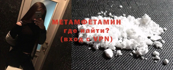 дживик Иннополис