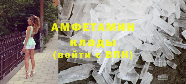 дживик Иннополис