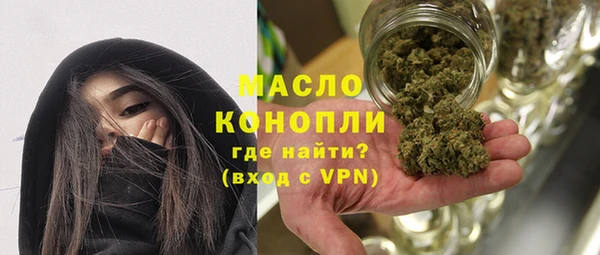 прущая мука Инсар