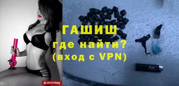 дживик Иннополис