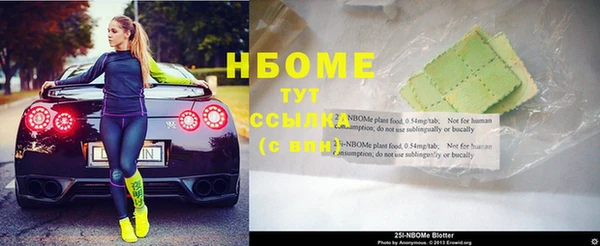 дживик Иннополис