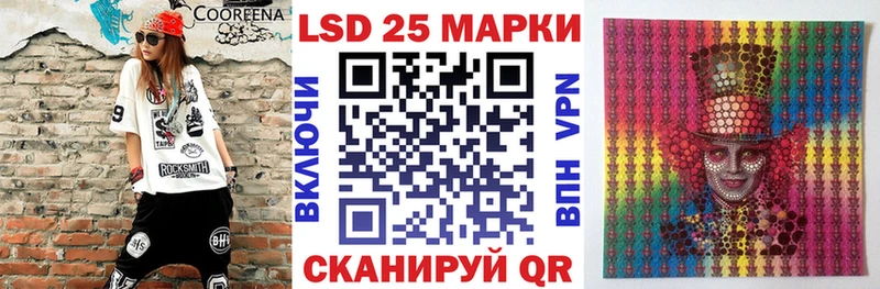 Купить закладки  Дмитров  Марки N-bome 1,8мг 