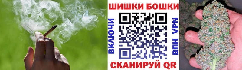 Марихуана индика  Купить  Дмитров 