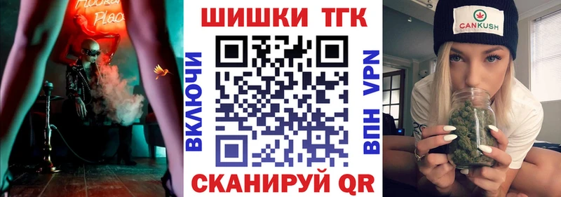 Бошки марихуана тримм Дмитров